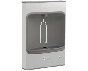 Elkay EMASM | Surface Mount Bottle Filler | Filterless, Non-refrigerated, Fully Mechanical (no power required)